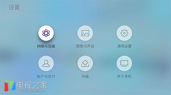 usb调试是什么意思_usb调试选项_调试usb什么意思