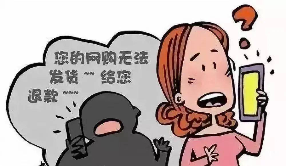 app反诈骗下载_下载反诈app_反诈骗app下载软件