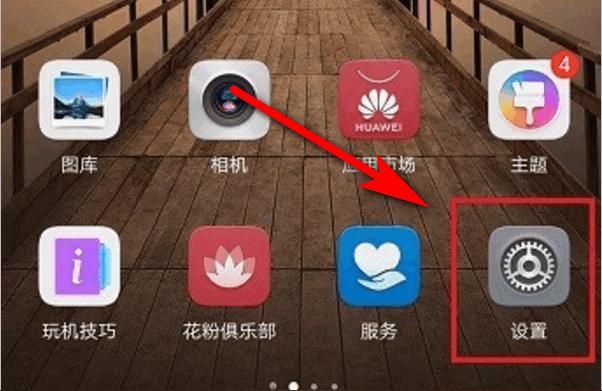 已停用ipad_ipad已停用什么意思_2020版ipad已停用