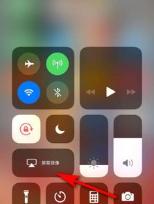 ipad已停用什么意思_已停用ipad_2020版ipad已停用