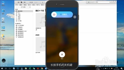 ipad已停用什么意思_已停用ipad_2020版ipad已停用