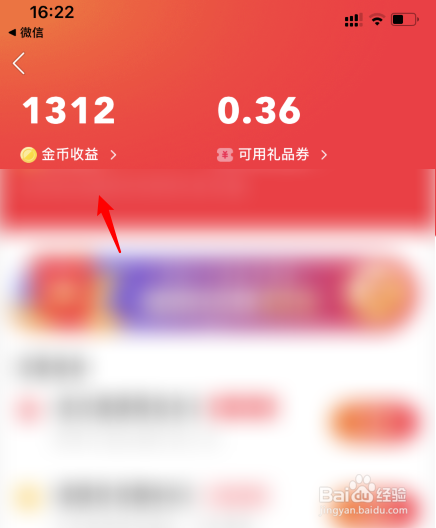 钱包提币到交易所有记录吗_chia钱包提币费用_im钱包提币要手续费吗