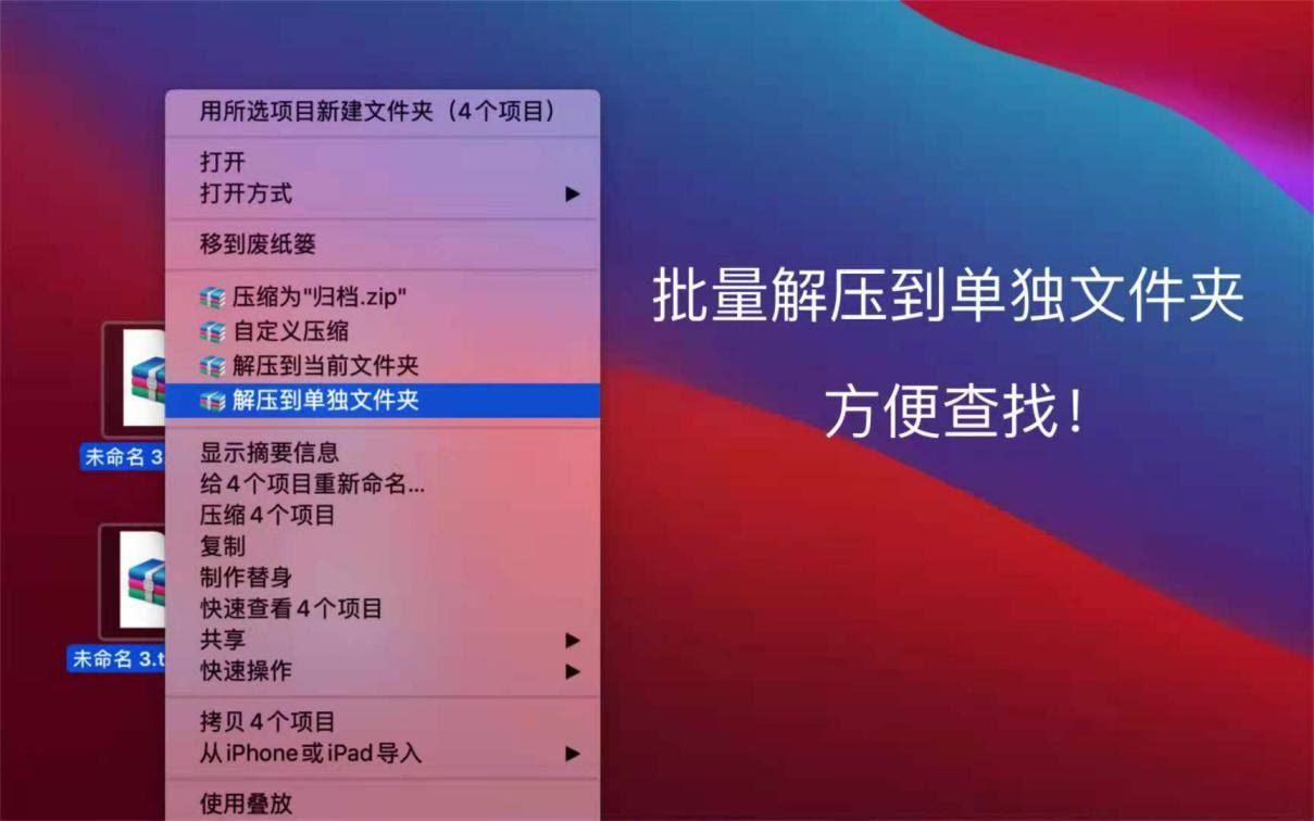 u盘放超过4g的文件_u盘超过4个g_超过4g的文件怎么放进u盘