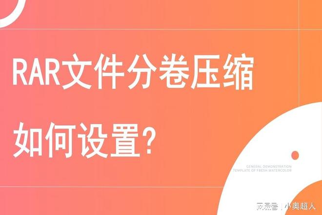 u盘超过4个g_u盘放超过4g的文件_超过4g的文件怎么放进u盘