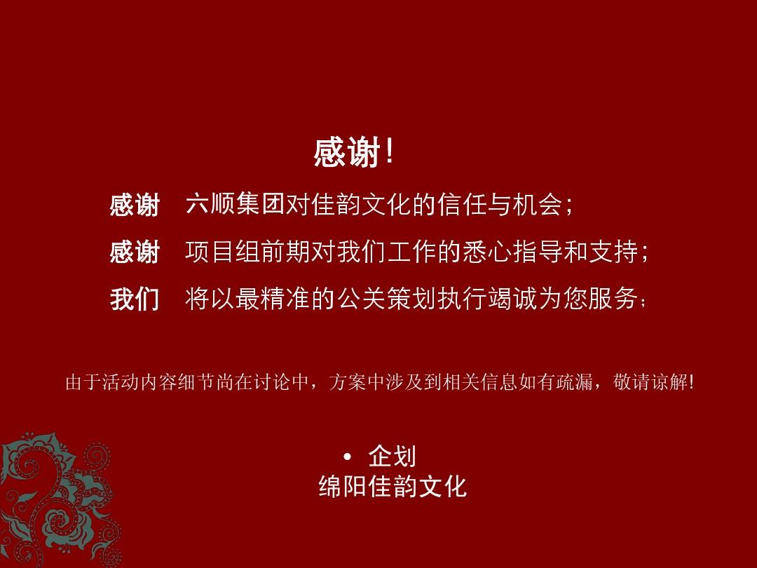 阿里巴巴速卖通年费要多少费用_阿里巴巴速卖通网站网址_阿里巴巴速卖通