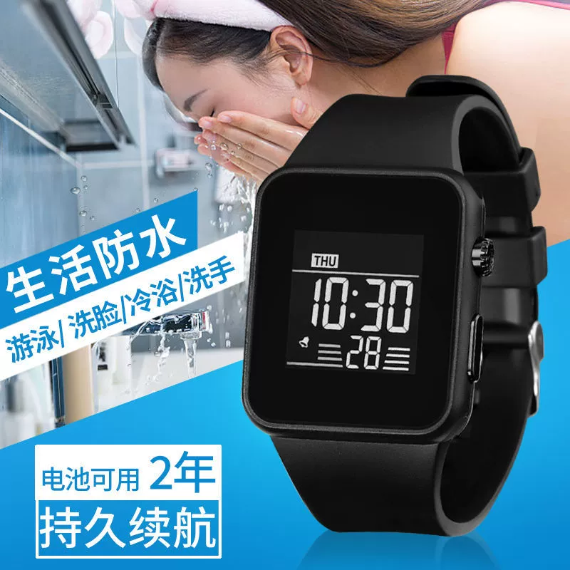 applewatch可以游泳吗_游泳可以减肥吗效果怎么样_游泳可以长高吗