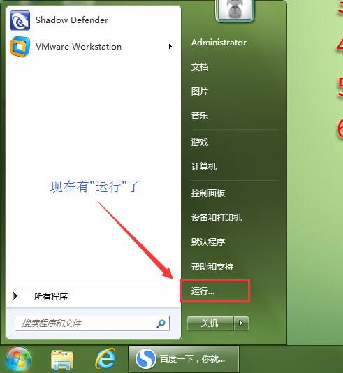 windows自带游戏隐藏_win10自带游戏被隐藏了_window自带隐藏小游戏