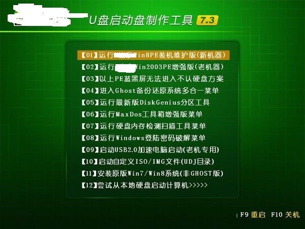 win10自带游戏被隐藏了_windows自带游戏隐藏_window自带隐藏小游戏