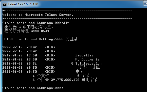 centos7图形界面_图形界面切换到命令行界面_图形界面设计