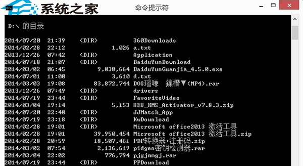 图形界面设计_图形界面切换到命令行界面_centos7图形界面