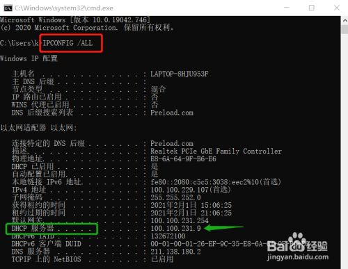 centos7图形界面_图形界面设计_图形界面切换到命令行界面