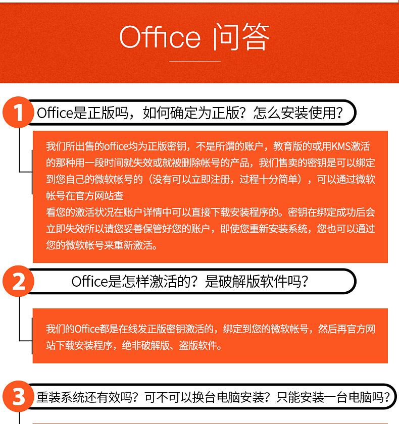 图吧工具箱激活win10_激活win10只需一条命令_win10激活