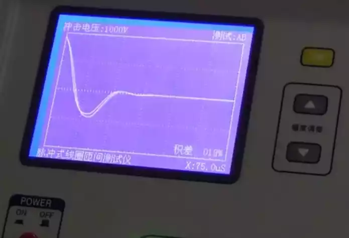 北京时间在线校准器_北京时间校准在线校准_北京时间校准软件下载