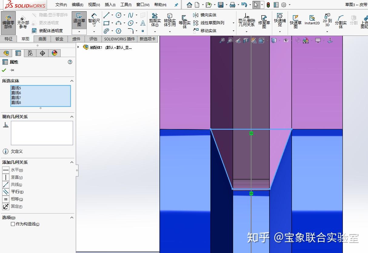 套索工具组_套索工具适用范围_套索工具怎么用