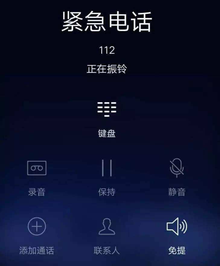 关闭网络唤醒_关闭网络代理_vivos16怎么关闭5g网络