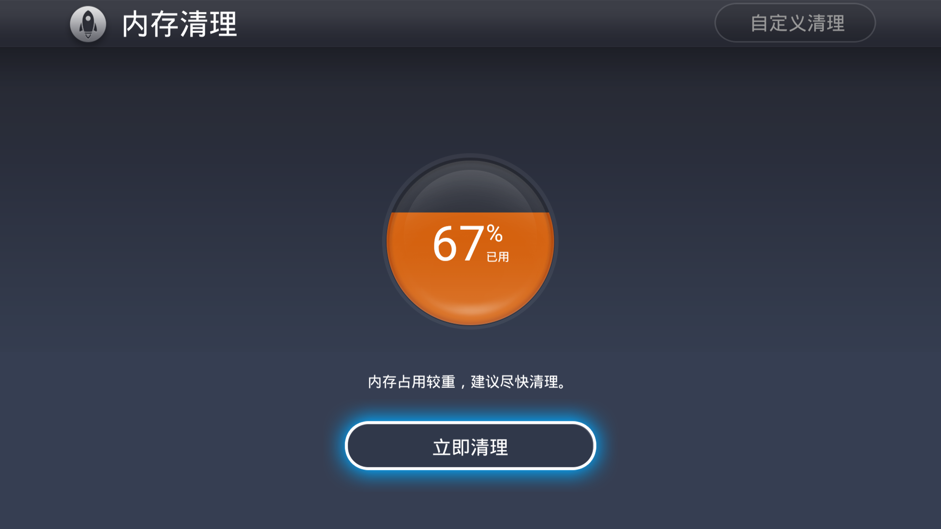 桌面文件怎么设置到d盘_桌面d盘文件设置到c盘_桌面文件设置为d盘