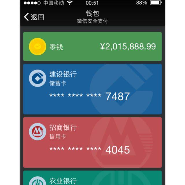 导入Tp钱包后地址变不变_钱包地址会变吗_变钱包app