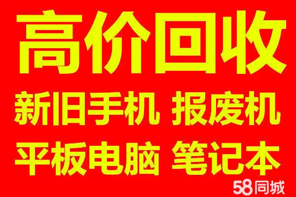 下载转转二手手机市场_二手手机平台下载_二手手机转卖app