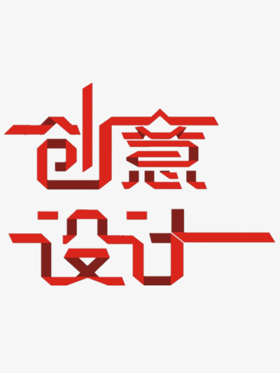 ps字体设计艺术字操作步骤_ps字体艺术字_ps艺术字体怎么弄