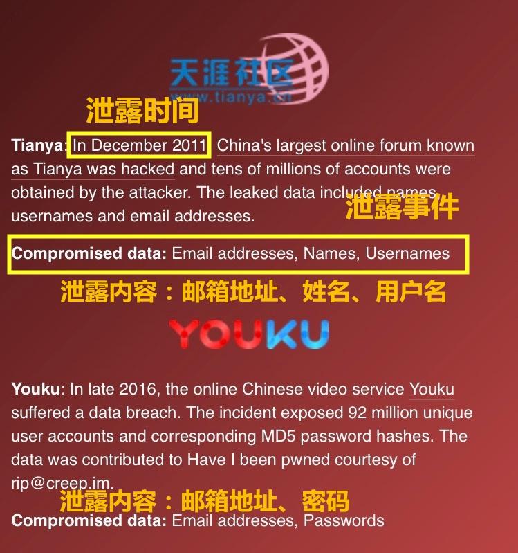 网络安全问题防范与应对_网络安全问题_网络安全问题分析与对策论文