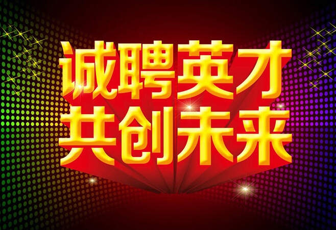 国信证券金太阳席位版_95536国信证券金太阳_金太阳国信证券