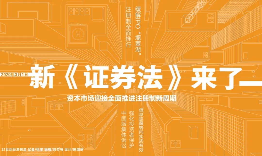 95536国信证券金太阳_金太阳国信证券_国信证券金太阳席位版