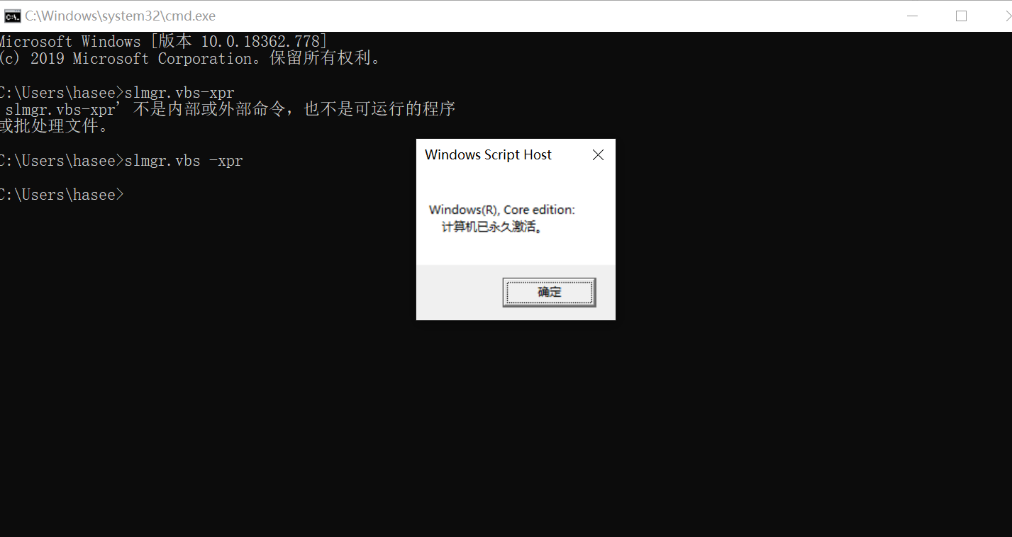 windows恢复密钥官网_恢复密钥windows_恢复密钥微软