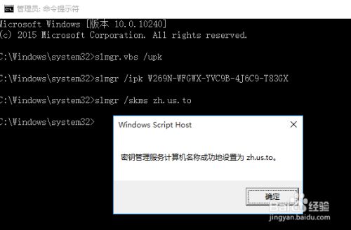 windows恢复密钥官网_恢复密钥windows_恢复密钥微软