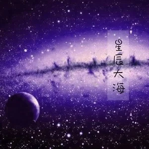 瞬息全宇宙国语_宇宙瞬息万变_宇宙瞬移