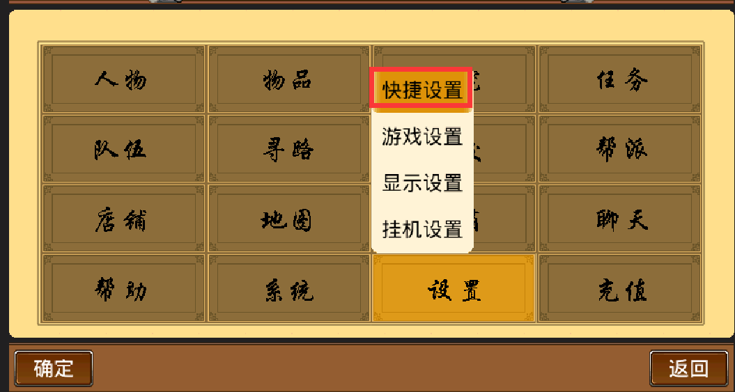 爱玛客户关系管理系统登录-5步get爱玛客户关系管理系统，轻松管理客户信息和销售