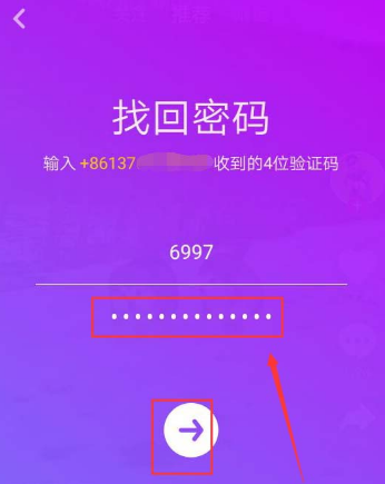 找回忘记密码的QQ_找回忘记密码的微信_appleid密码忘记了怎么找回