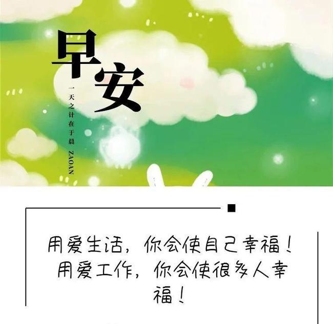 月年2023年_那年有润月年_2015年10月12日