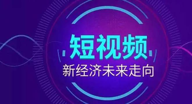 抖音权重在哪里查看_权重抖音怎么查_抖音如何查询权重