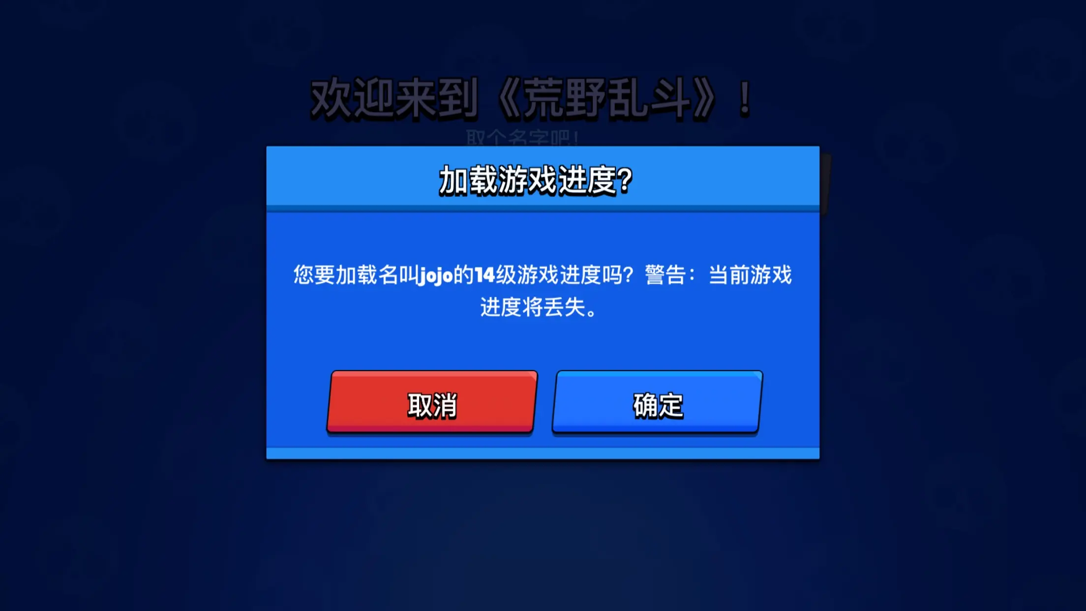 荒野大镖客2100%存档_荒野大镖客2存档_荒野大镖客23dm存档