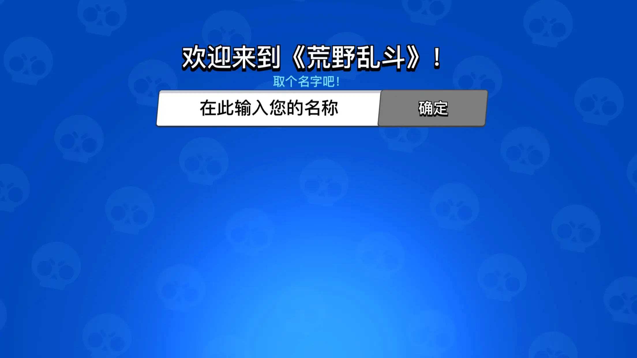 荒野大镖客2存档_荒野大镖客2100%存档_荒野大镖客23dm存档