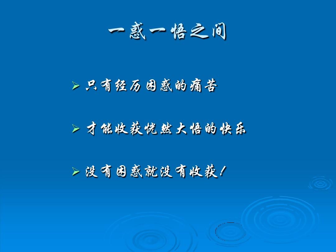 今天是几九_今天是几九了啦2021_今天是几九了啦