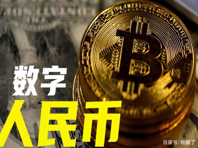 币火交易所官网下载_imtoken 火币_币火网app