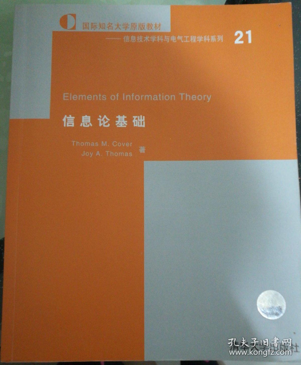 外研随身学app官网下载-外研随身学app下载，学霸分享经验