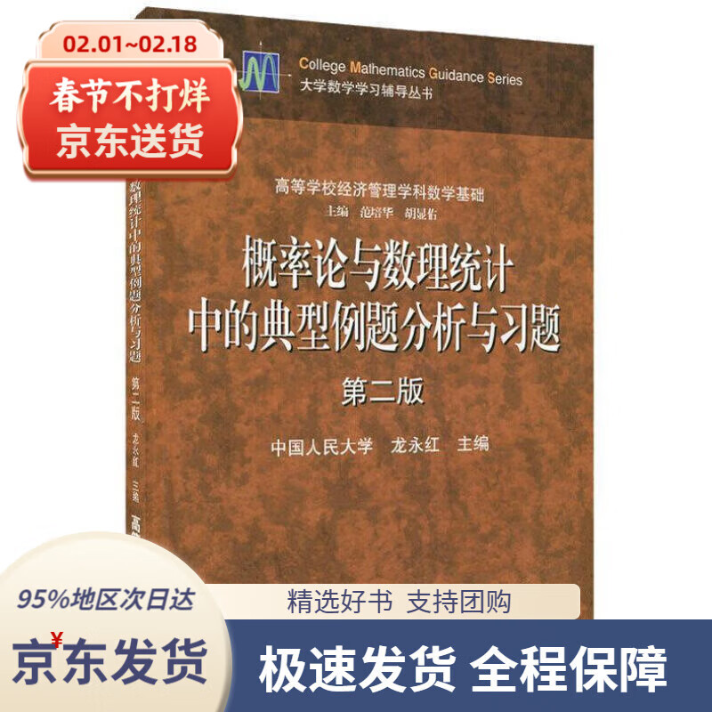 外研社官网下载专区_外研社官网下载中心_外研随身学app官网下载