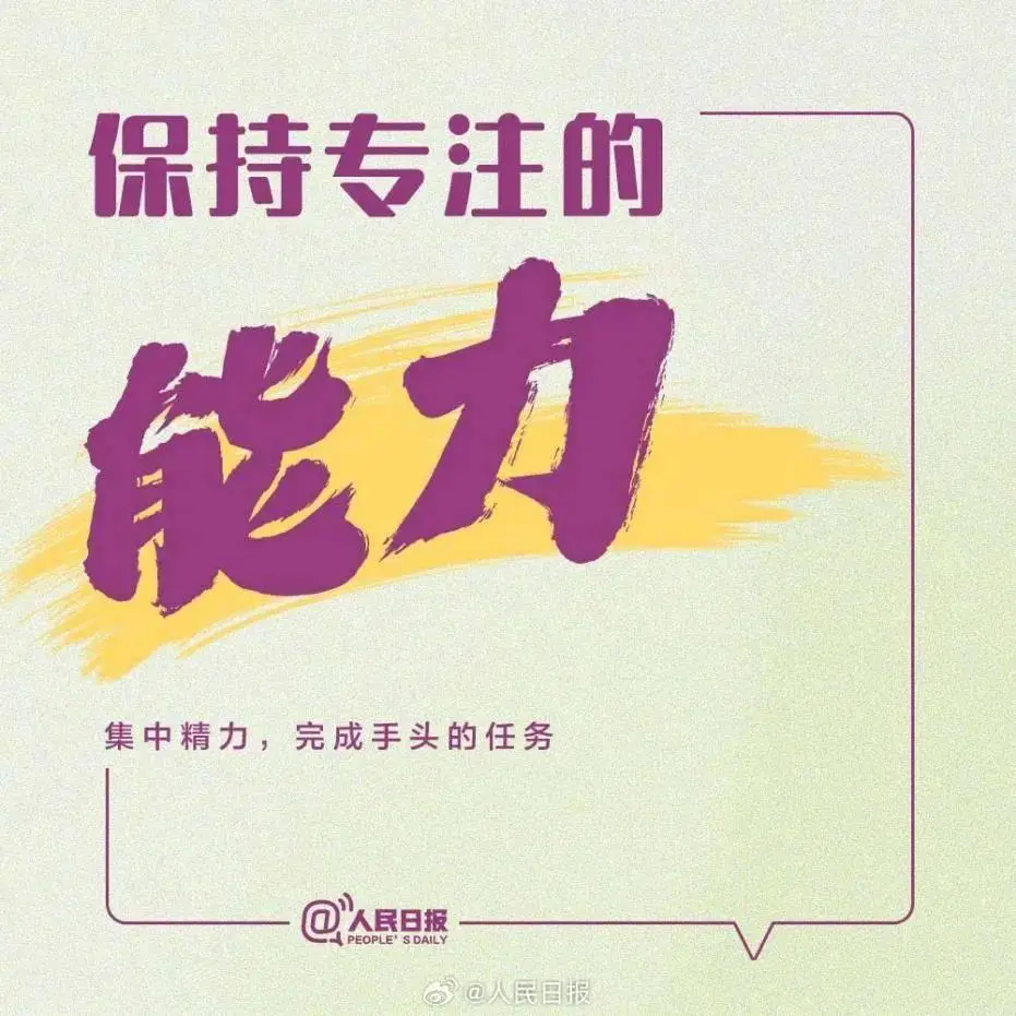 劈山大师破解_破解大师官网_破解大师下载