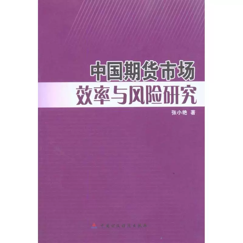 鼠标回报率越高越好吗_鼠标回报率是什么意思_鼠标回报率