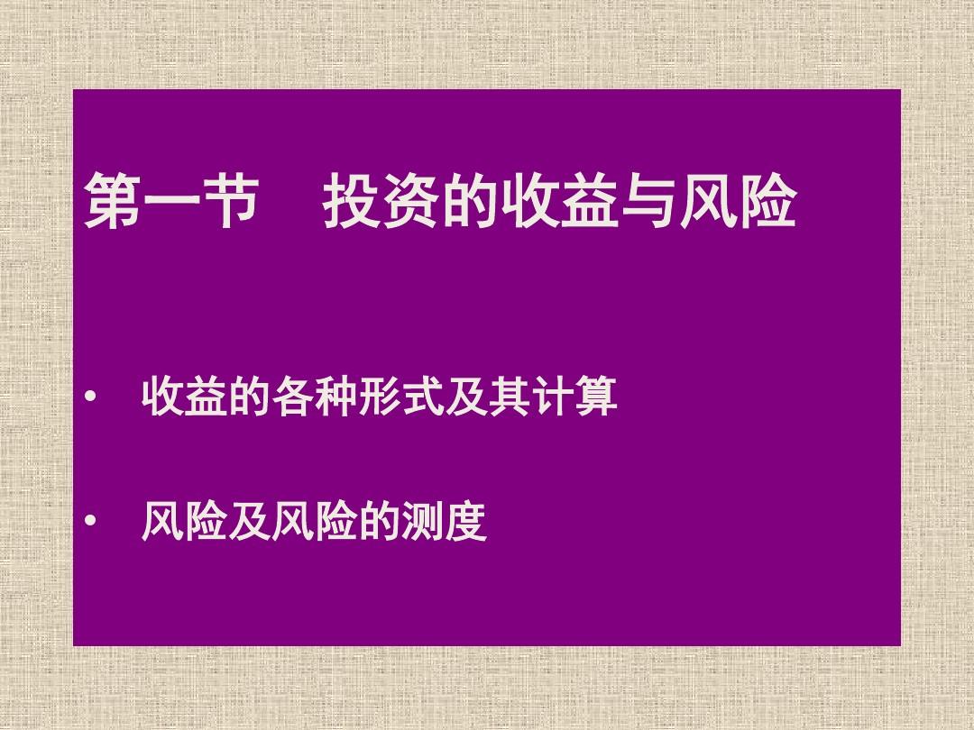 鼠标回报率是什么意思_鼠标回报率_鼠标回报率越高越好吗