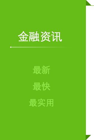 大零币今日行情价格_大零币还会再起来吗_大零币