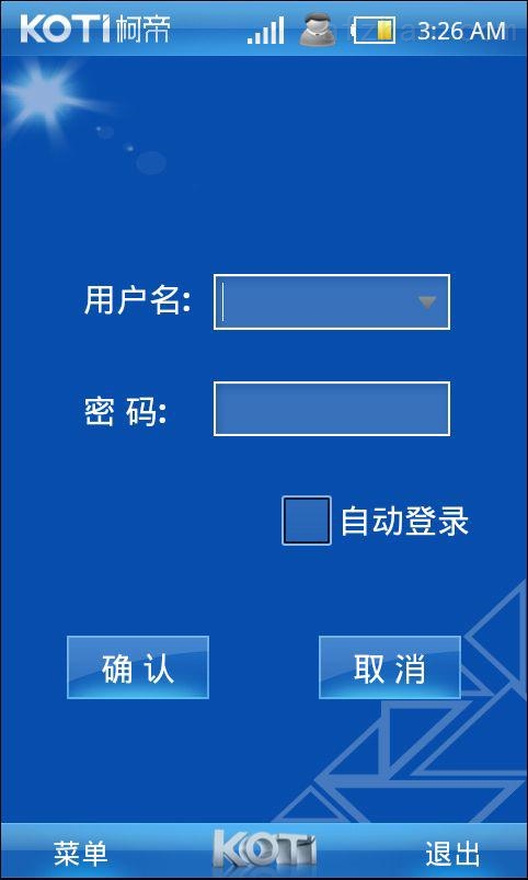 ubuntu开启root远程登录_远程登录开启哪些服务_远程登陆ubuntu
