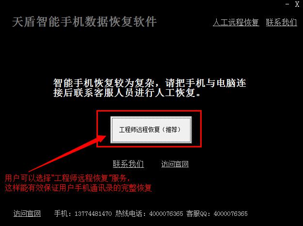 苹果手机备忘录文字撤销_iphone备忘录撤销删除_苹果备忘录误删文字怎么撤销