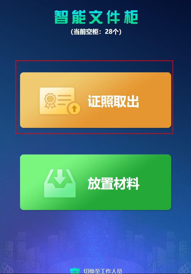 pdf编辑破解软件_pdf编辑器破解版_pdf编辑器破解版吾爱破解