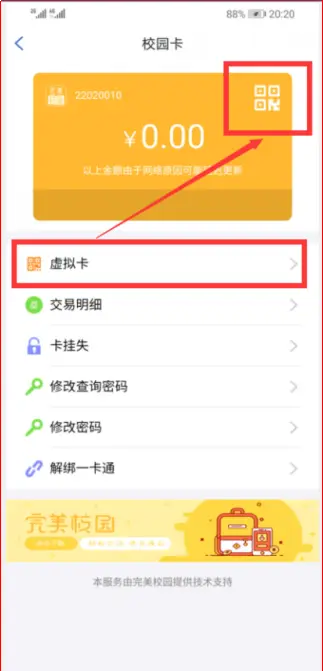 小号微信开手机号有影响吗_微信怎么开小号同一个手机号_小号微信开手机号怎么弄