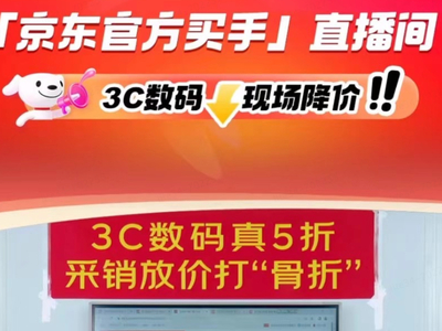 荣耀上市价格时间v10多少钱_荣耀十上市价格_荣耀v10上市时间及价格