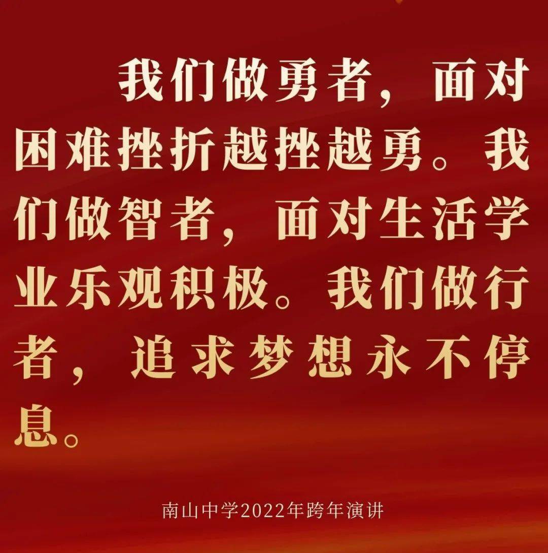 巨进击的巨人_进击的巨_巨进击的巨人人物