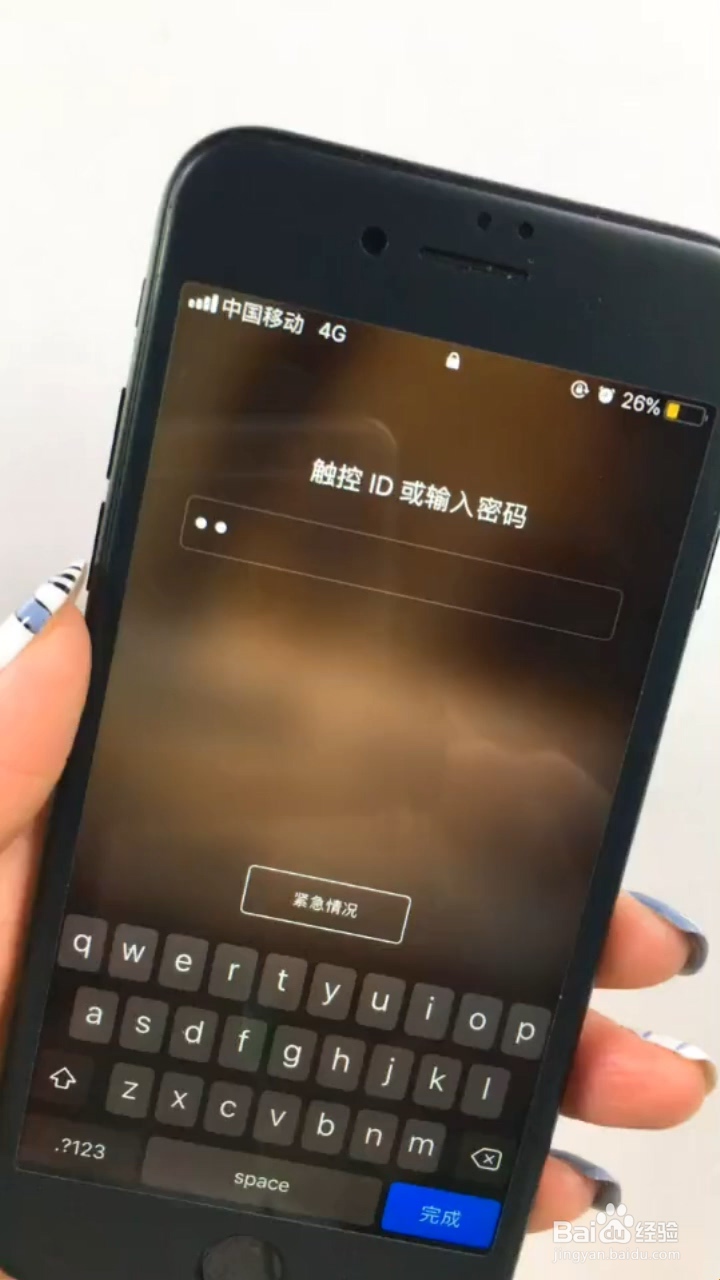 忘了笔记本电脑密码怎么开_笔记本开锁密码忘记了怎么办_笔记本密码忘了怎么开锁